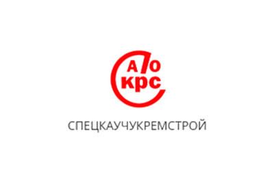 assets/cities/kazan/houses/oao-spezkauchukremstroy/spezkauchukremstroy-logo.jpg